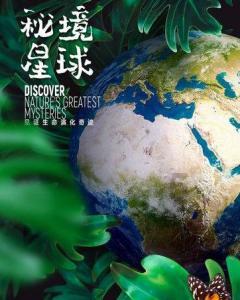开封规范采供血机构职业行为