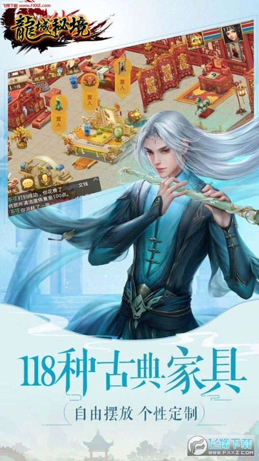 黑色V领长袖衫配牛仔小短裤，青春靓丽，与众不同，你觉得时尚吗？