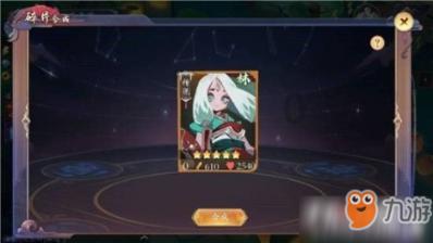 探索地球上的人类是怎么演化而来的,为何有人类,发现更多有趣内容