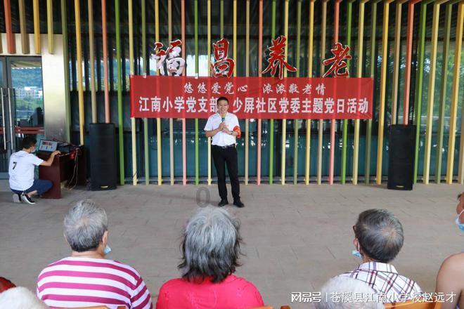 聚会时你们对象会查岗吗?你会放心另一半参加聚会吗?- 一站式有问必答平台