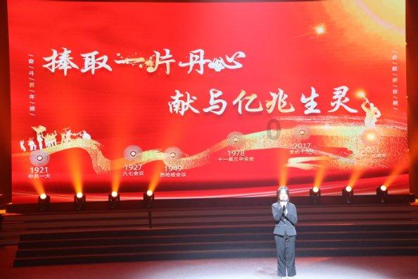 理财专员